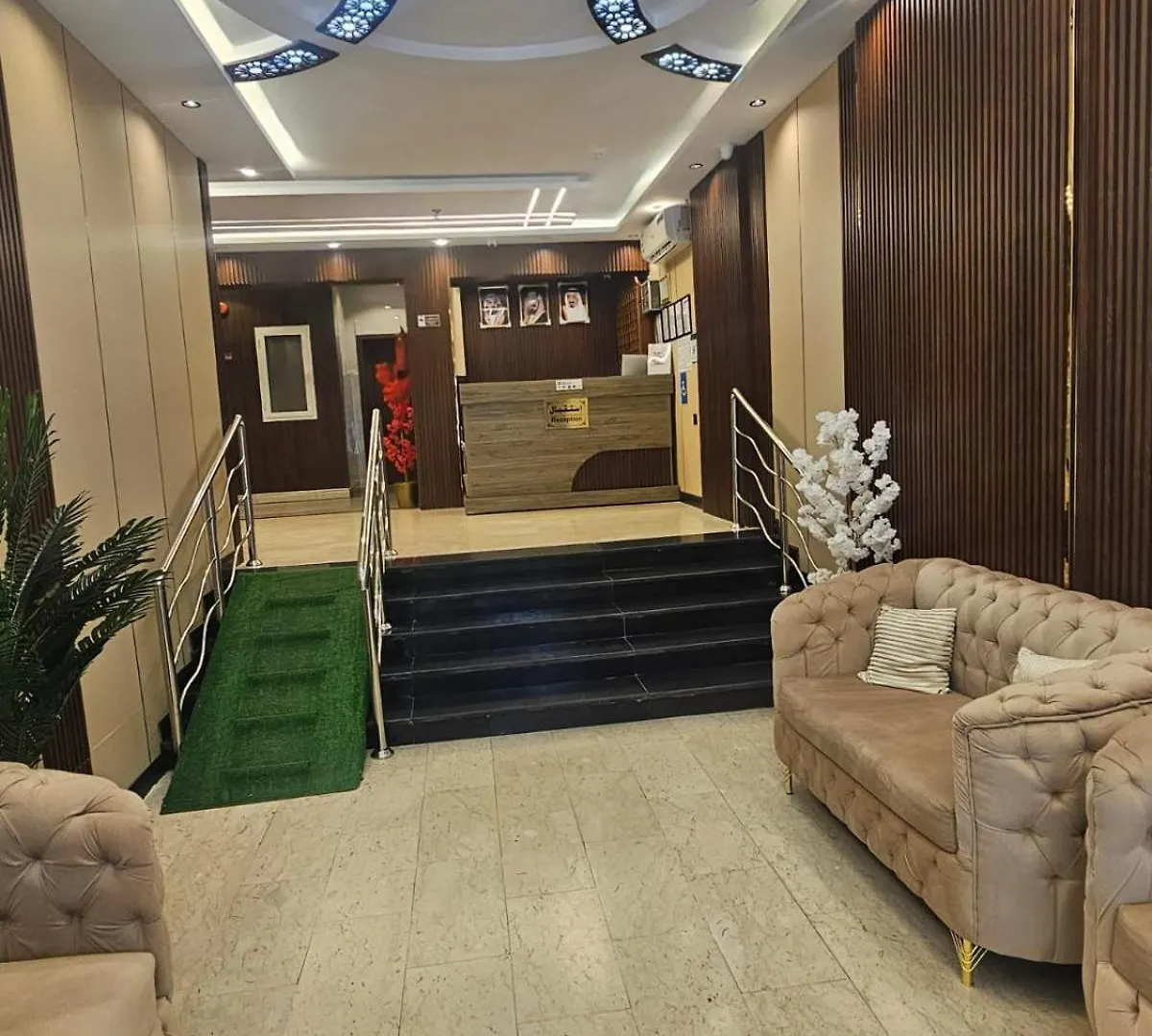 Al Holul Al Sahla Hotel Mekke